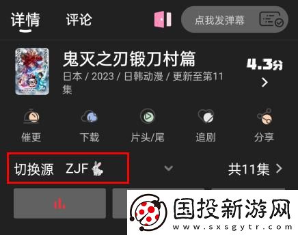 色差宝3nhcr7下载-色差宝3nhcr7下载