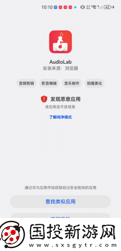 桃花岛观看视频在线观看下载-桃花岛观看视频在线观看下载