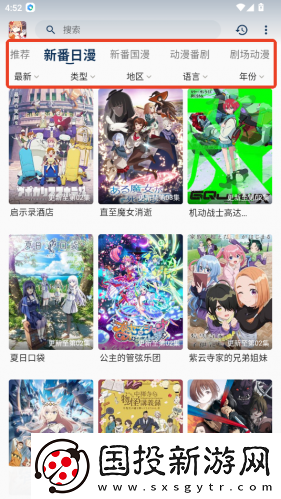 辽阳膛摆装修公司国内精品第一页下载-辽阳膛摆装修公司国内精品第一页下载