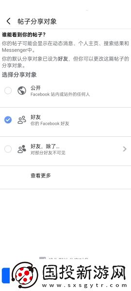 美怒被绑在床上侵犯视频播放下载-美怒被绑在床上侵犯视频播放下载