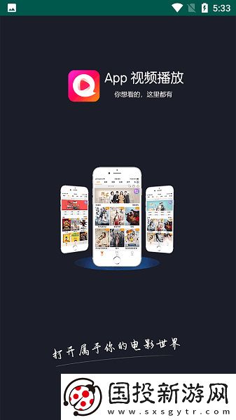 小黄豆crm免费在线波萝下载-小黄豆crm免费在线波萝下载