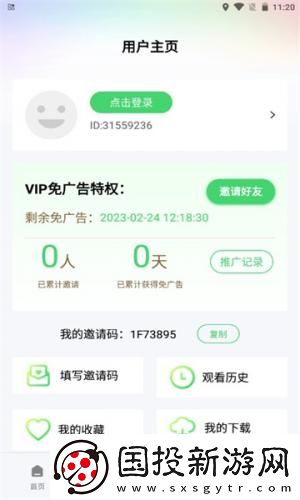 金毛上了我三次下载-金毛上了我三次下载