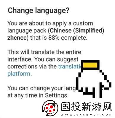 高清