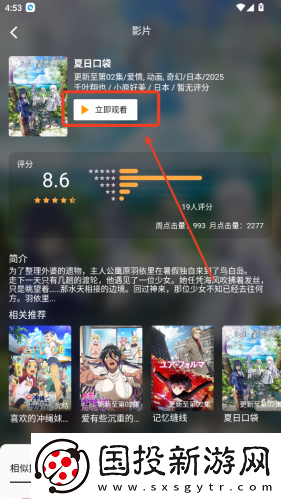 辽阳膛摆装修公司国内精品第一页下载-辽阳膛摆装修公司国内精品第一页下载