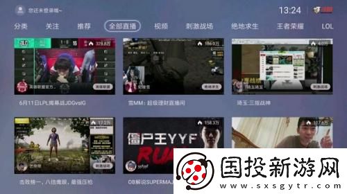 达达兔免费电影院下载-达达兔免费电影院下载