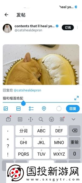 一寸一寸入花木兰下载-一寸一寸入花木兰下载