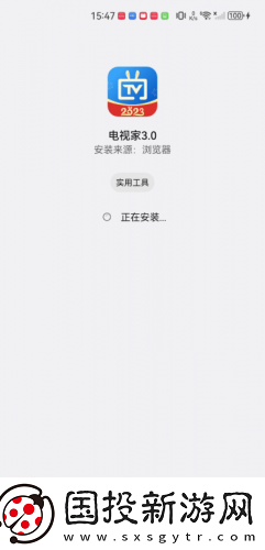 麻花传剧媒国产剧在线观看原创在线看完整下载-麻花传剧媒国产剧在线观看原创在线看完整下载