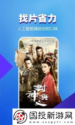 日产品精1二区3日产免费二区下载-日产品精1二区3日产免费二区下载