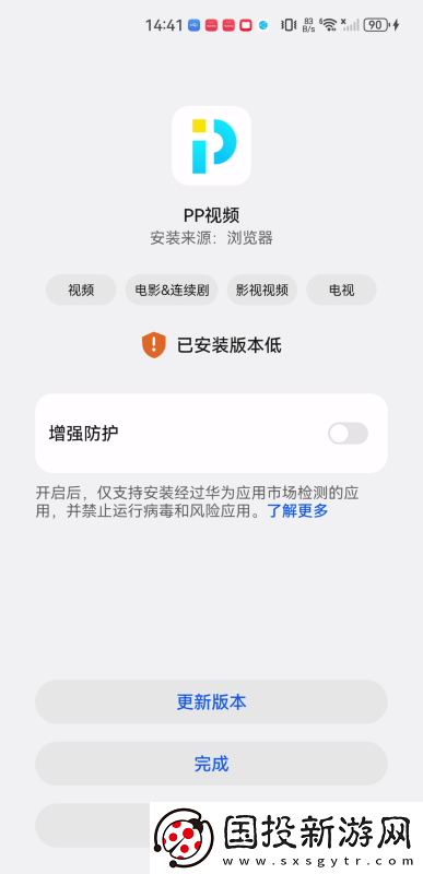 永久免费saascrm国内永久免费是下载-永久免费saascrm国内永久免费是下载