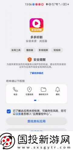 善良小姨韩国电视剧在线观看下载-善良小姨韩国电视剧在线观看下载
