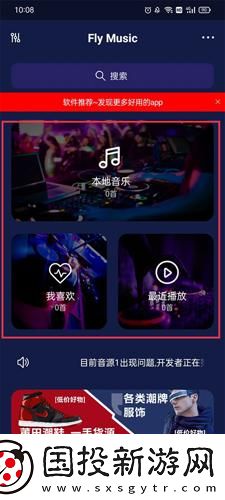 matchesfashion人如人下载-matchesfashion人如人下载