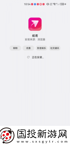 国精二区一下载-国精二区一下载