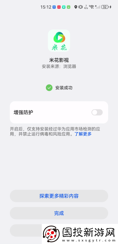 二区二区产品下载-二区二区产品下载