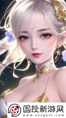 《少女的初次》爱情片在线资源精品版