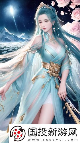最美儿媳陈露剧情版
